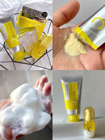 日本超神「毛孔管家」台灣也能買到！維他命C卸妝凝膠＋酵素潔顏粉卸出淨透膚質，搖搖雙層精華一抹肌膚亮白不關燈！