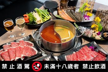 698元調酒暢飲，百樣內容吃到飽