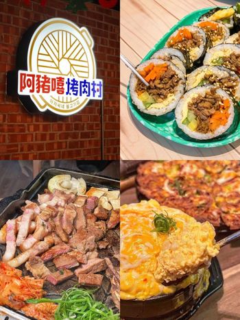 2025台北必吃4間韓式料理推薦！古亭「金家飯捲」網友都狂推、這間銅盤烤肉吃到飽不用500元！
