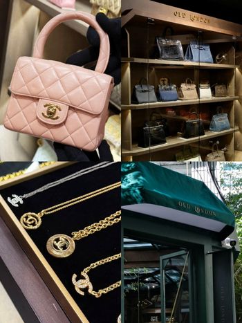 不用飛日本逛了！復古精品選品店「老倫敦」台北開實體店！香奈兒、愛馬仕經典包通通有！