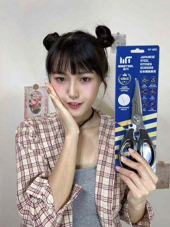 料理路上的小幫手——MINGTOOL銘刀日本鋼廚房剪！