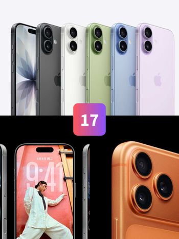 iPhone 17、iPhone 17 Pro系列顏色價格懶人包！史上最薄iPhone Air登場、加量不加價太佛心！