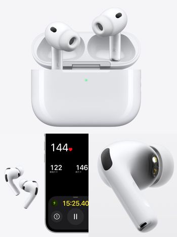 耳機也能當運動手環用？蘋果最新AirPods Pro 3「心率感測」功能太強大、價格&必買3大亮點一次看！