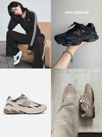 2025下半就買這幾雙！New Balance爆火球鞋新清單！金冬天同款9060超難搶！