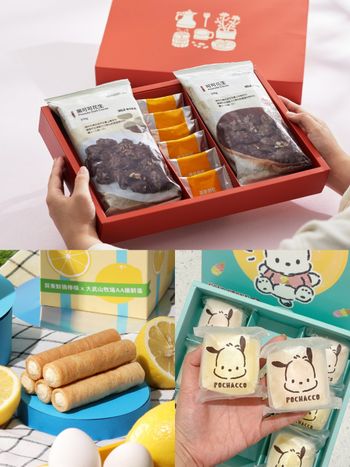 2025中秋節必買10大人氣禮盒推薦！大武山法朋聯名「檸檬厚餡蛋捲」酸甜療癒、無印良品餅乾禮盒送禮自用都合適！