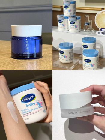 剛出生的嫩嬰更需要保養！舒特膚「BABY極效輕凝霜」保濕力媲美乳霜、質地更清爽，日常保養、換季敏弱通通有解！