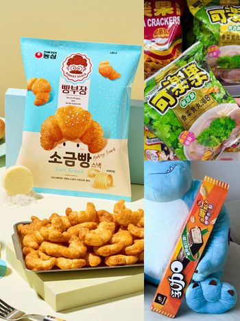 2025超商必買6大話題零食推薦！「香菜貢丸湯可樂果」脆友狂推、韓國超夯「可頌餅乾」7-11就買得到！