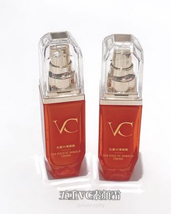 ♡LISTENTOSKIN 傾聽肌膚♡5重VC素顏霜/雙重提拉瘦臉繃帶💕