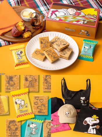 Sugar Butter Tree又跟史努比聯名了！秋季限定「蜂蜜地瓜奶油餅乾」、呆萌史努比禮盒Q到捨不得吃！
