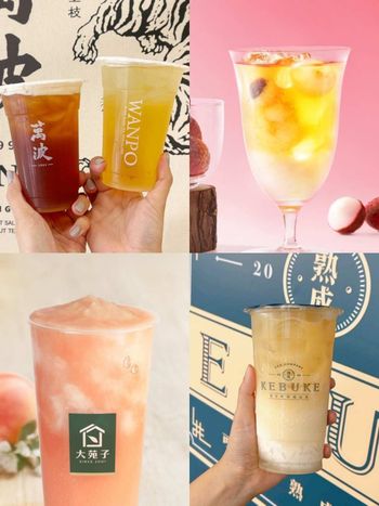 2025初秋必喝水果手搖飲懶人包！可不可「水玉粒柚冰茶」超適合配烤肉、龜記「這杯」賣完就喝不到！