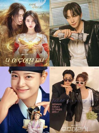 2025年10月韓劇開播時間＆平台總整理！李俊昊、金世正新劇來襲，金宇彬＆秀智二搭奇幻喜劇《許願吧，精靈》全網期待！