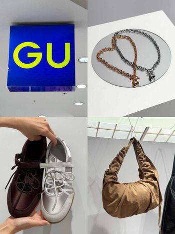 沒有要放過大家錢包！GU秋冬上新必買清單一次看！爆款「芭蕾運動鞋」居然悄悄補貨！