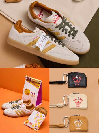 你以為珍奶球鞋就結束了嗎？adidas Originals再推「SAMBA雞排配色」滿額還送你吃雞排！