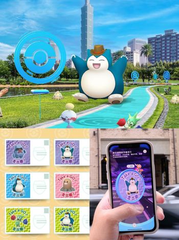 跟著《Pokémon GO》出去玩！「台北大稻埕&基隆港」36條台灣在地路線登場、還有限定寶可夢要抓！