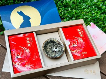 📦 中秋限定「月映如芳」禮盒：