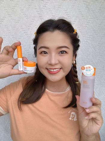 1028開架B5新系列，眼唇卸妝液超溫和，護唇一起交給1028