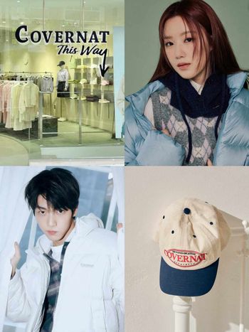 韓國國民品牌要來台開店了？！秀彬愛牌COVERNAT首間實體店「開幕時間、地點」一次看！