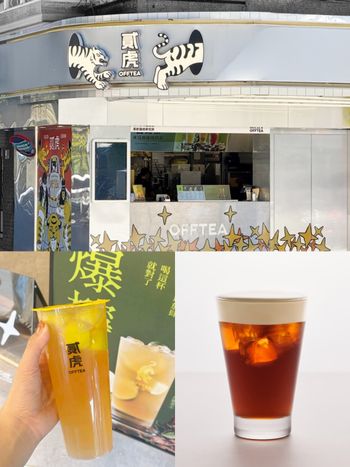 2025貳虎必喝人氣TOP6出爐！「爆檸梔花春青」酸甜清爽超消暑、這杯古早味飲品脆友都大推！