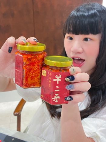 牛二哥牛肉辣醬👍🏻