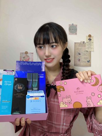 2025年9月份 butybox 體驗盒，目前我最喜歡的一期！