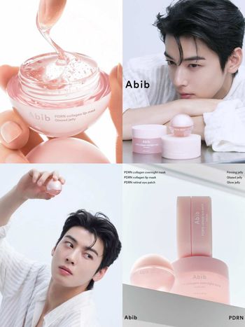 入伍後還接新代言！車銀優上任Abib全球品牌大使，擦唇膜帥到心臟爆擊、粉絲超想變成「嫩唇小圓球」！