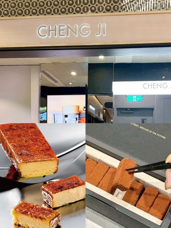 承繼進駐台北101！「-18°C焦糖起司蛋糕」、巧克力控最愛「生巧克力布朗尼」必買甜點一次看！