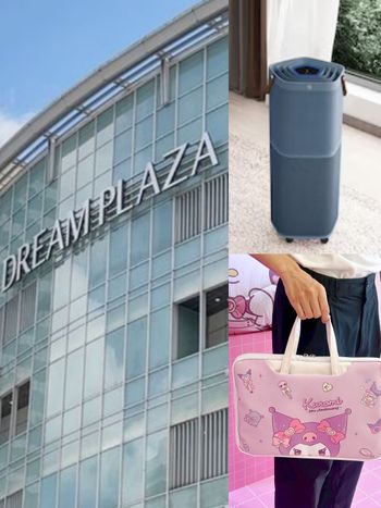 台北統一時代百貨&DREAM PLAZA週年慶優惠懶人包！刷卡最高回饋25%、還有Q翻酷洛米卡友禮帶回家！