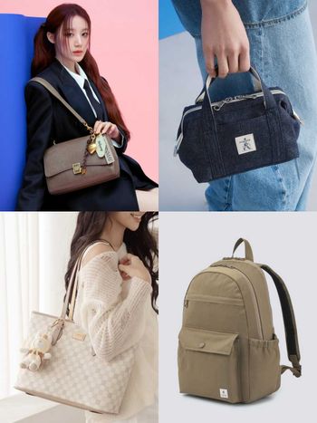 平價有好貨！嚴選5間高CP值包包品牌清單公開！「這牌」大學生最愛、不傷荷包也能負擔！