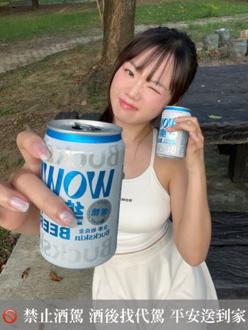 中秋烤肉🌕🍡 怎麼少得了一罐冰涼的啤酒🍻 