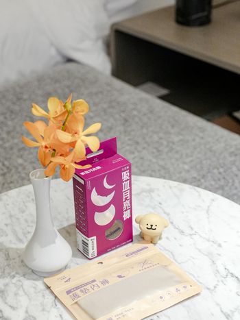 能真正放心睡的月經褲【谷慕慕®月亮褲®】好評熱銷中