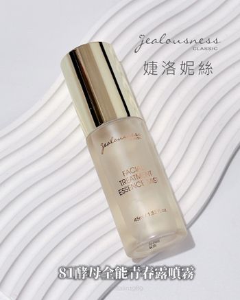 ♡JS 婕洛妮絲♡81酵母全能青春露噴霧💕