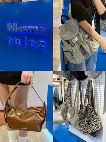 不打廣告也賣超好！韓國寶藏包包品牌Masmarulez登台！紅到拿下韓國最大電商平台銷量前三名！