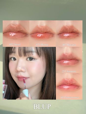 一擦就戀愛！BLUP 超水潤唇釉試色✨💗