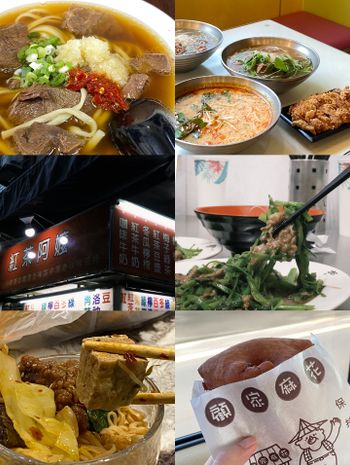 高雄、台南、嘉義美食✨超好吃雙胞胎絕對不能錯過！