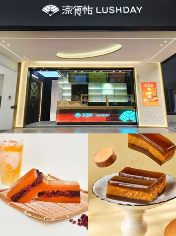 限時七天買三送三！社群爆紅「涼食帖」東區旗艦店開幕！「泰奶紅豆、焙茶地瓜涼糕」必點口味一次看！