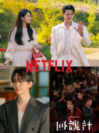 10月必看Netflix影集電影推薦！李俊昊《颱風商社》痞帥回歸，金宇彬＆秀智《許願吧，精靈》奇幻浪漫來襲！