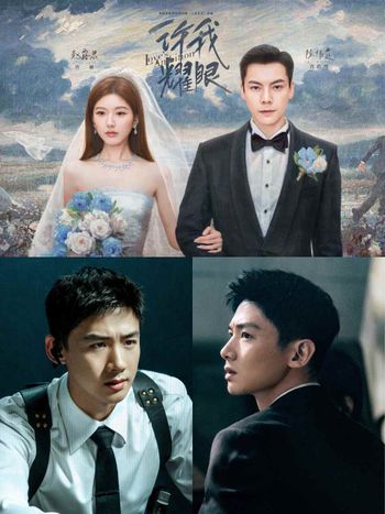 網友力推6部「第一集就好看」陸劇推薦！趙露思《許我耀眼》緊張刺激，白敬亭《不眠日》結局不爛尾！