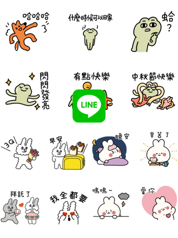 2025十月12款LINE免費貼圖來了！超可愛「兔子便利店」、中秋節必載「呱鬆與狐哥」快手刀傳到群組！