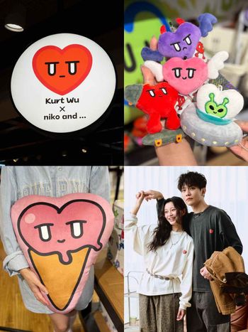 niko and...八週年聯名Kurt Wu！「厭世愛心帽子、軟Q抱枕」可愛爆擊、吊飾要用搶的！