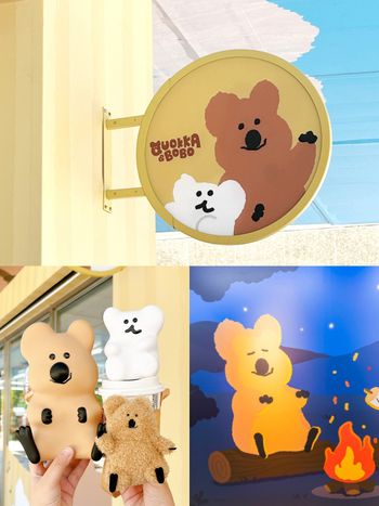 7-11×DINOTAENG矮袋鼠主題門市來了！QUOKKA&BOBO店裝可愛必拍、還有限定周邊要買！