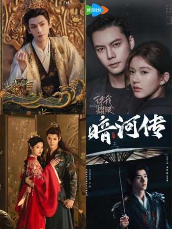 2025十月開播陸劇推薦！《許我耀眼》趙露思陳偉霆「離婚」掀熱議，李沁＆陳哲遠《一笑隨歌》好評不斷！