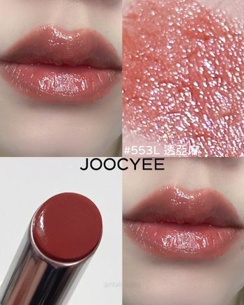 ♡JOOCYEE 酵色♡今天也要美美鴨挖寶第二彈～酵色新品✨透光成膜晶凍口紅💄