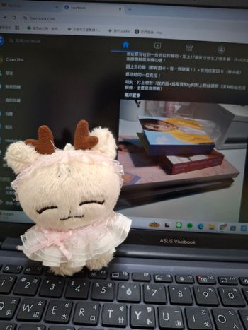 可愛麻糬刷❤️