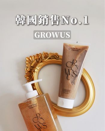 #保養 韓國銷售NO1 好好用!!