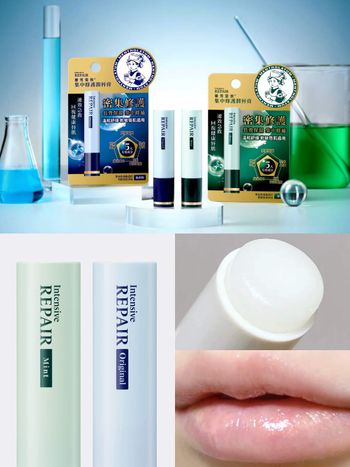 秋冬的溫柔唇肌呵護！曼秀雷敦「集中修護潤唇膏」安心登場，專為乾敏唇設計，一抹唇紋、死皮通通得救！