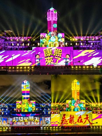 2025國慶光雕展演太精彩！集《康熙來了》、《超級星期天》等節目戲劇主題設計根本回憶殺！
