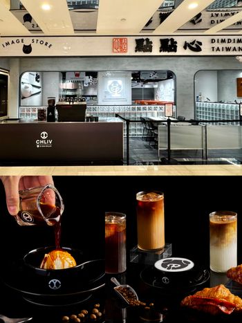 點點心跟超人氣精品咖啡CHLIV聯名了！超可愛「豬仔拉花熱港式鴛鴦、蜜汁培根可頌」必點一次看！