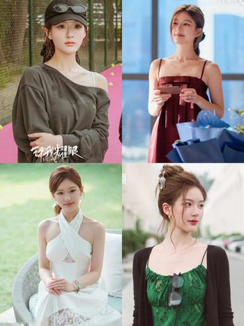 追劇都在看穿搭？趙露思《許我耀眼》親自操刀「許妍造型」豪門低奢感每套都想照搬！