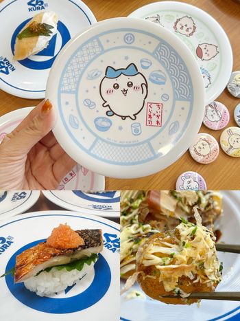 藏壽司最新滿額贈是吉伊卡哇小盤子！超Q四種圖案全都想要、新品「海苔章魚燒&明太子烤鯖魚」同步開賣！