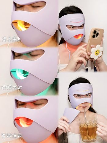 🔅高科技護膚革命｜居家醫美8分鐘🔅